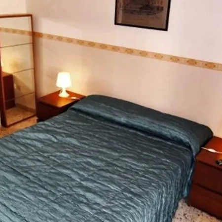 Centre بيت ضيافة 2*