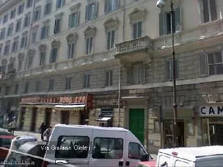 招待所 Centre